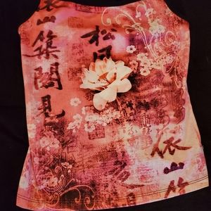 OTOMIX ASIAN PRINT GYM TOP